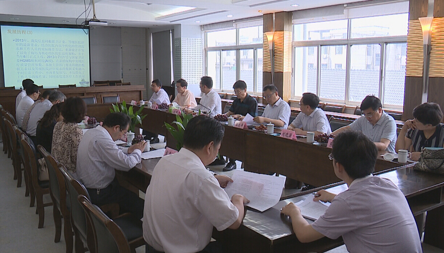 点击放大