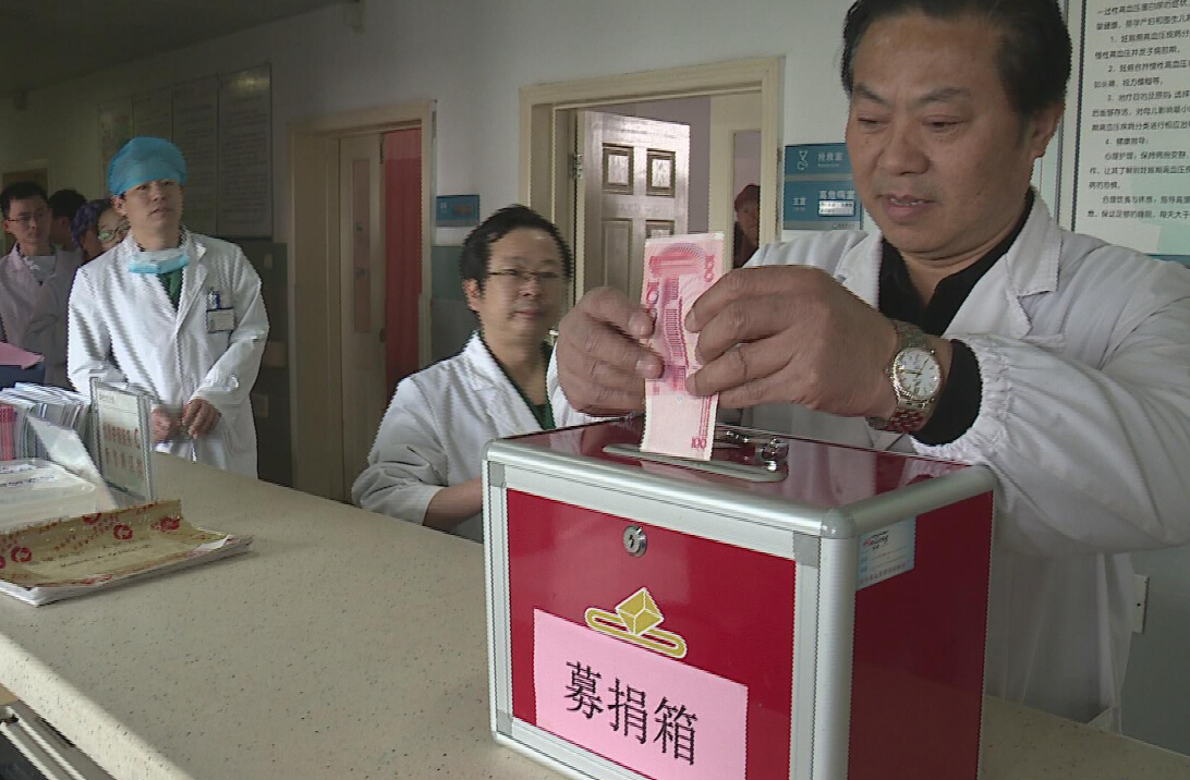 点击放大