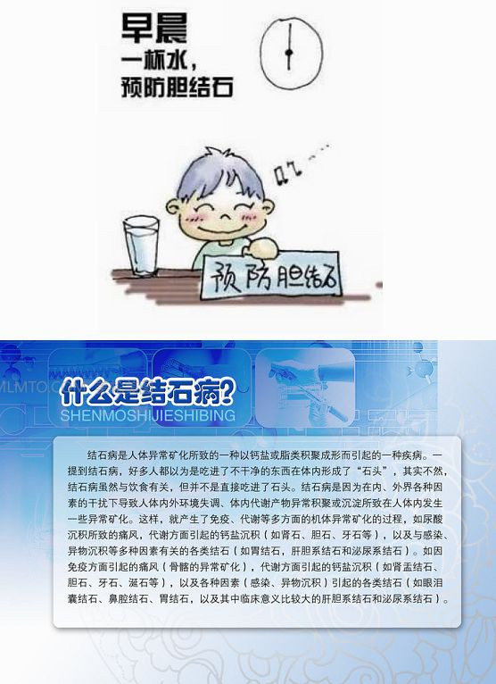 点击放大
