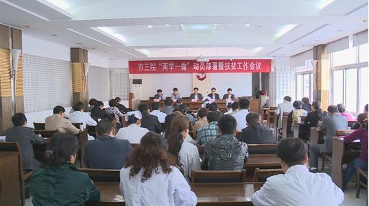 点击放大