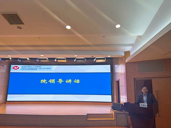 微信图片_2022112218242842