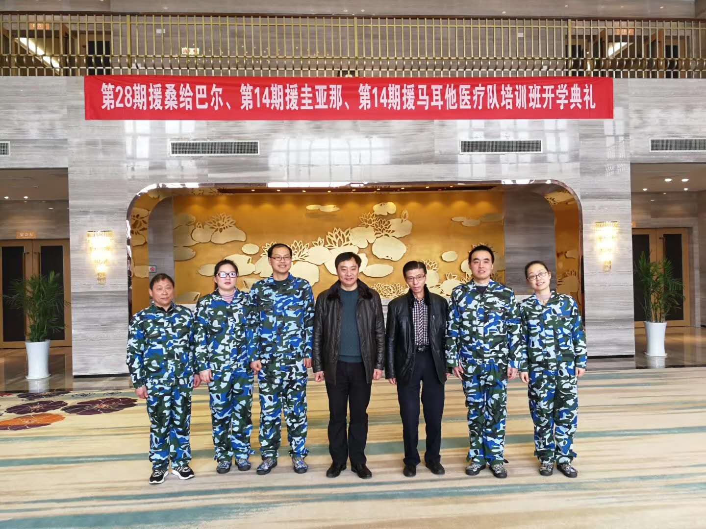 点击放大