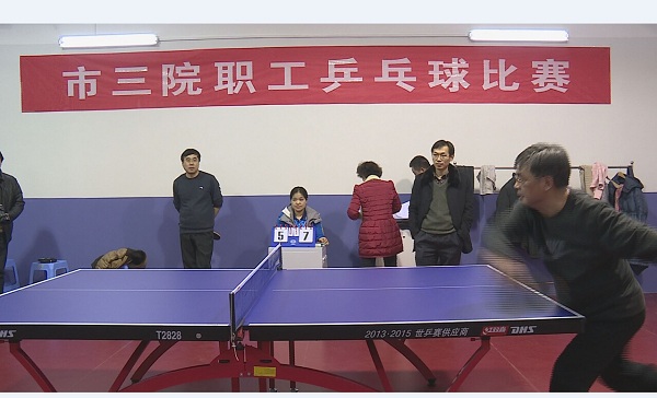 点击放大